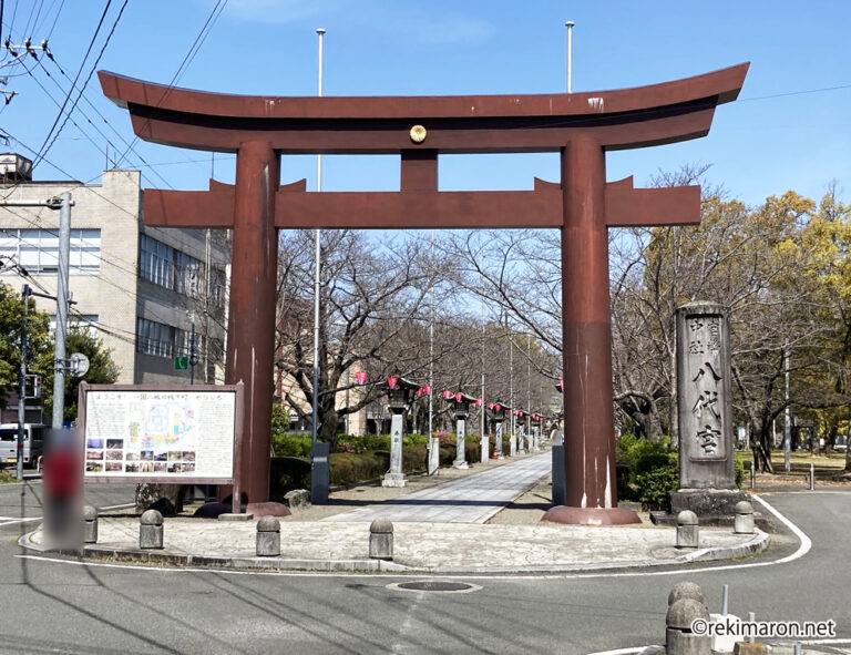 【熊本県】一国二城の城下町/八代市八代城跡 - 歴史探訪ブログ れきマロン